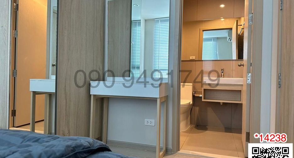 For rent 1 bed condo in Mueang Nonthaburi, Nonthaburi