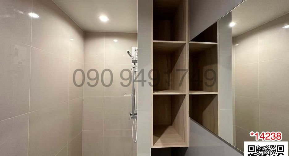 For rent 1 bed condo in Mueang Nonthaburi, Nonthaburi
