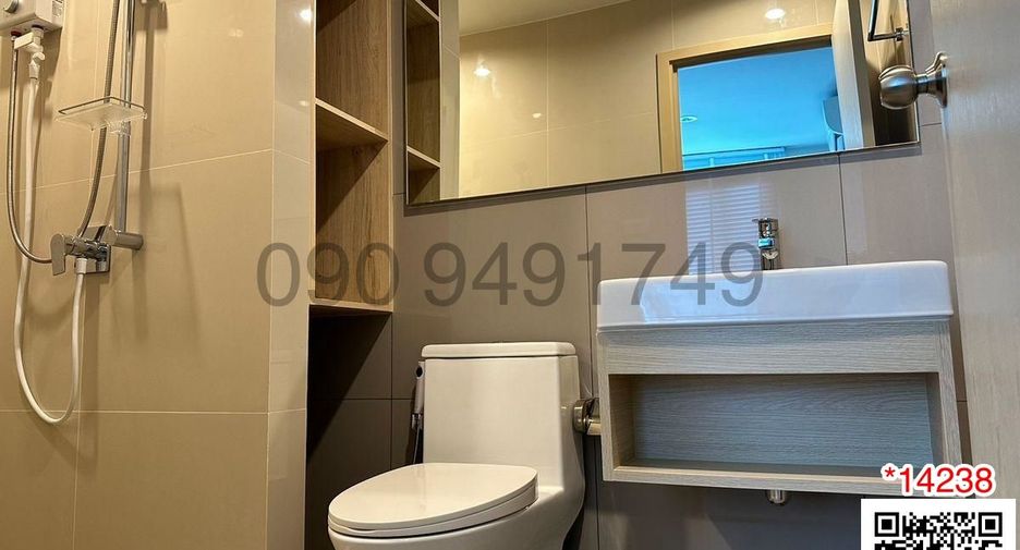 For rent 1 bed condo in Mueang Nonthaburi, Nonthaburi