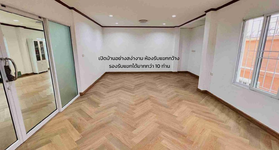 For sale 4 bedrooms house in Nong Khaem, Bangkok