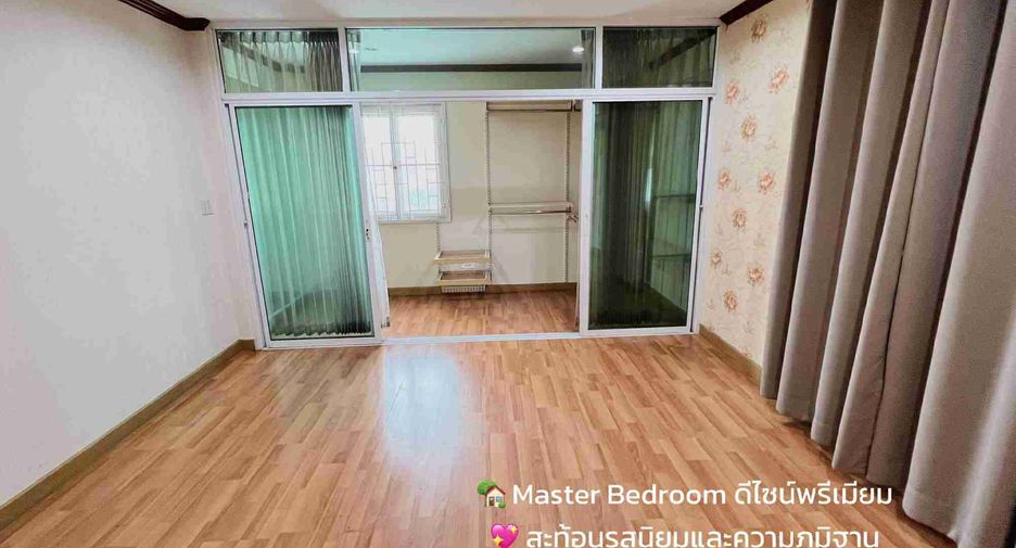 For sale 4 bedrooms house in Nong Khaem, Bangkok