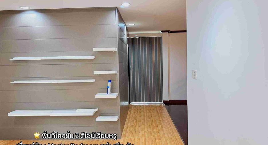 For sale 4 bedrooms house in Nong Khaem, Bangkok