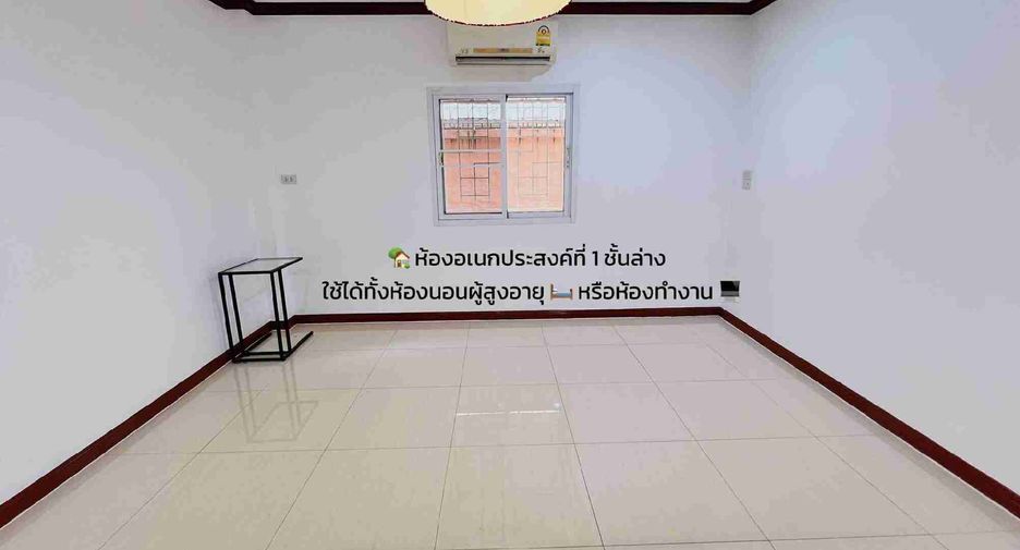 For sale 4 bedrooms house in Nong Khaem, Bangkok
