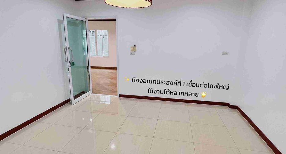 For sale 4 bedrooms house in Nong Khaem, Bangkok