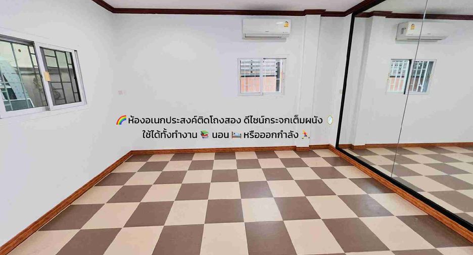 For sale 4 bedrooms house in Nong Khaem, Bangkok