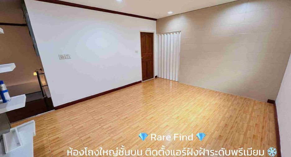 For sale 4 bedrooms house in Nong Khaem, Bangkok