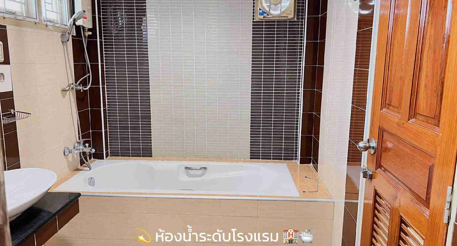 For sale 4 bedrooms house in Nong Khaem, Bangkok