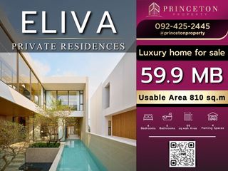 Casa en venta de 4 habitaciones en Lat Phrao, Bangkok
