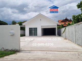 For sale land in Bang Bua Thong, Nonthaburi