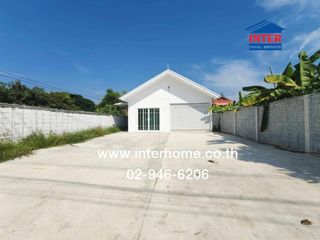 For sale land in Bang Bua Thong, Nonthaburi
