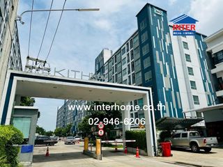 For sale 1 bed condo in Lam Luk Ka, Pathum Thani