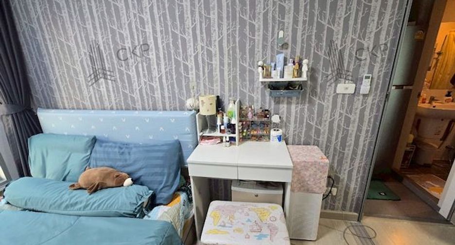 Condo en venta de 1 habitaciones en Pak Kret, Nonthaburi
