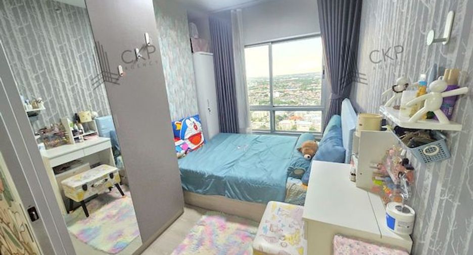 Condo en venta de 1 habitaciones en Pak Kret, Nonthaburi