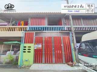 For sale 3 bed townhouse in Suan Phueng, Ratchaburi