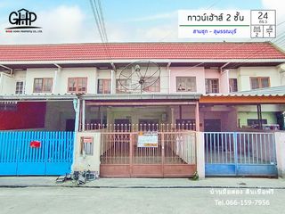 For sale 2 bed townhouse in Sam Chuk, Suphan Buri
