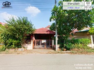 For sale 3 bed house in Ban Mo, Saraburi