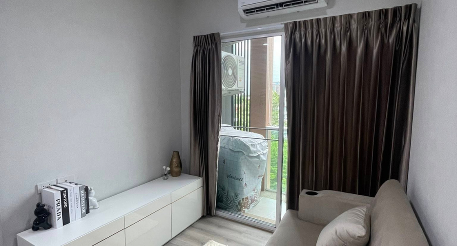 For sale 1 bed condo in Mueang Chiang Mai, Chiang Mai