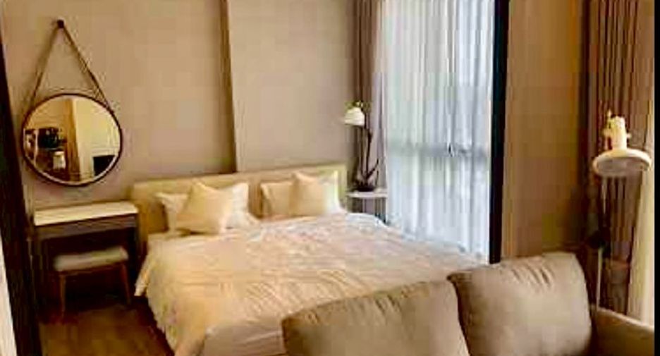 Wohnung zum Kauf mit 1 Zimmer in Si Racha, Chonburi