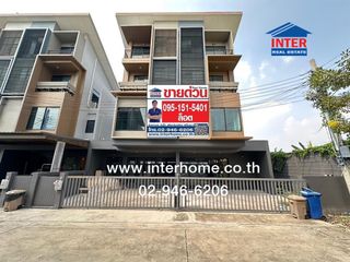 For sale 6 bed office in Pak Kret, Nonthaburi