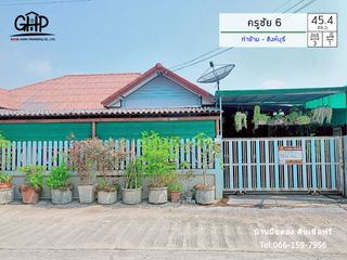 For sale 3 bed house in Khai Bang Rachan, Sing Buri
