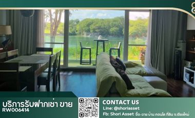 For rent 2 bedrooms condo in Mueang Chiang Mai, Chiang Mai