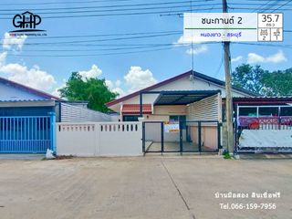 For sale 2 bed townhouse in Mueang Saraburi, Saraburi