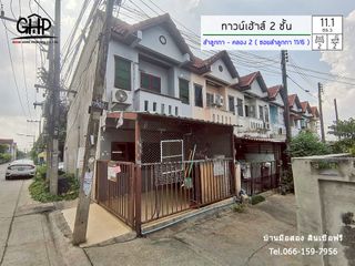 For sale 2 bed townhouse in Lam Luk Ka, Pathum Thani