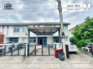 For sale 2 bed townhouse in Khlong Luang, Pathum Thani
