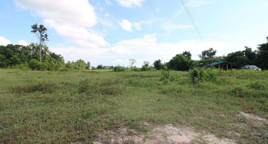 ขาย ที่ดิน ใน เมืองอุดรธานี, อุดรธานี