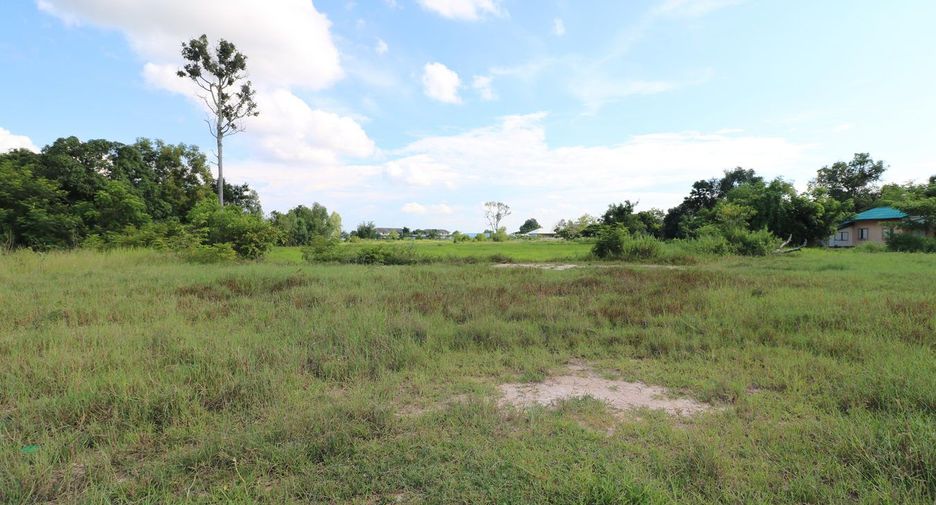 ขาย ที่ดิน ใน เมืองอุดรธานี, อุดรธานี
