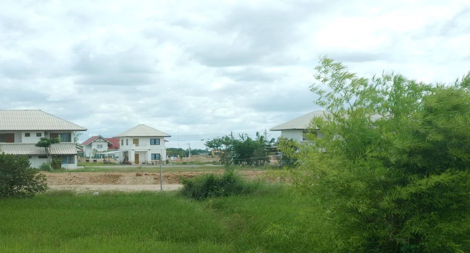 ขาย ที่ดิน ใน เมืองอุดรธานี, อุดรธานี