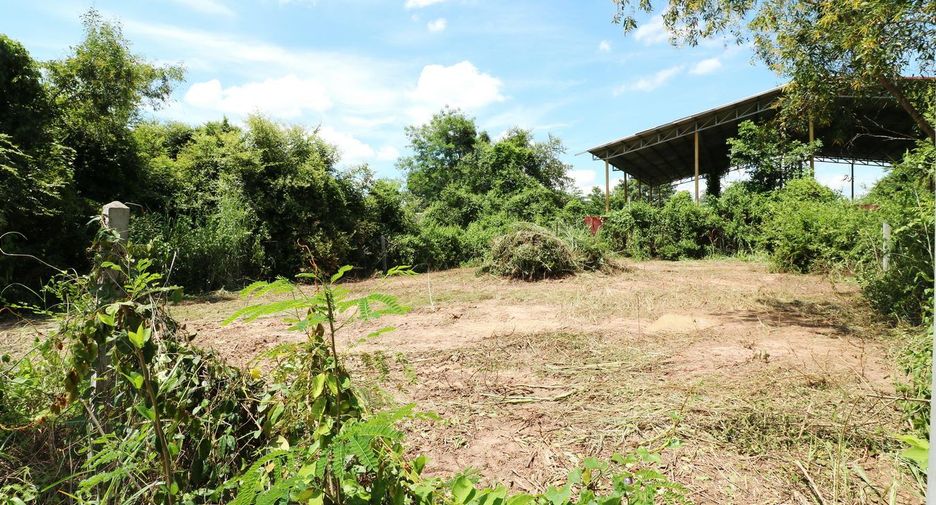 For sale land in Mueang Udon Thani, Udon Thani
