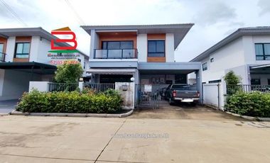 For sale 4 bedrooms house in Khan Na Yao, Bangkok