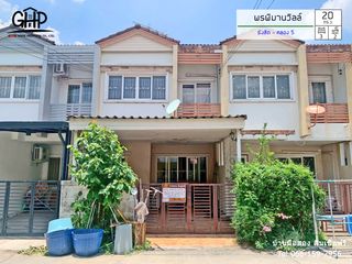 For sale 3 bed townhouse in Thanyaburi, Pathum Thani