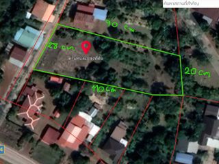 For sale land in Mueang Sakon Nakhon, Sakon Nakhon