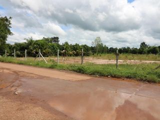 For sale land in Mueang Udon Thani, Udon Thani
