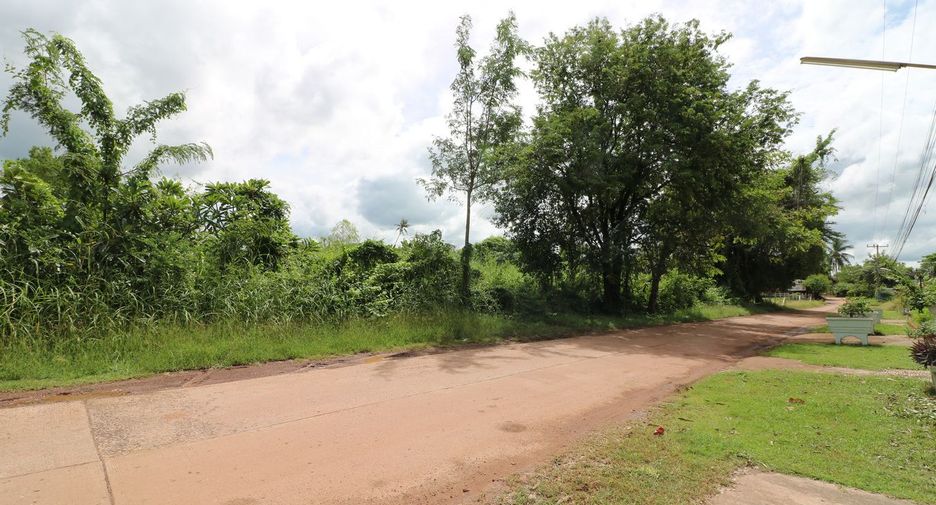 Grundstück zum Kauf in Mueang Udon Thani, Udon Thani