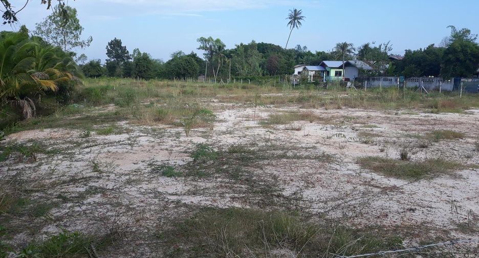 Grundstück zum Kauf in Mueang Udon Thani, Udon Thani