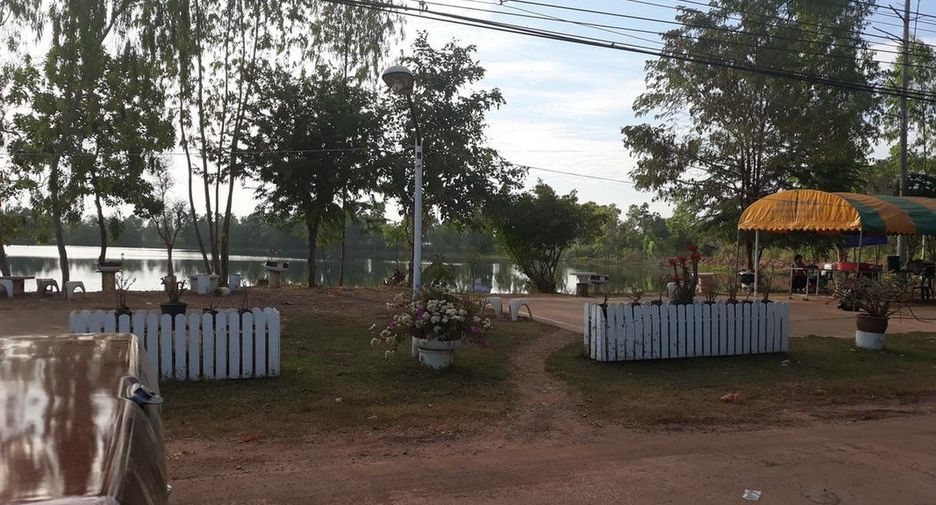 Grundstück zum Kauf in Mueang Udon Thani, Udon Thani