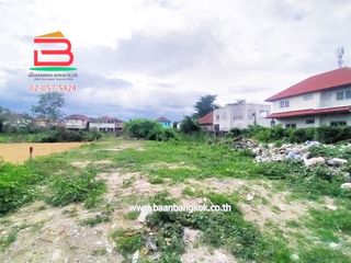 For sale land in Bang Yai, Nonthaburi