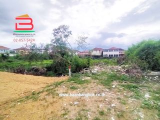 For sale land in Bang Yai, Nonthaburi
