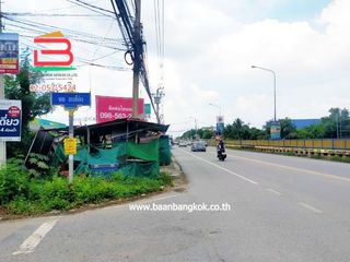For sale land in Bang Yai, Nonthaburi
