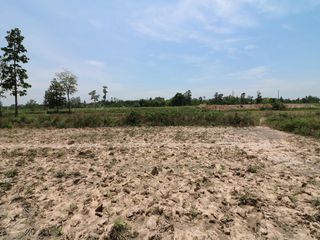 For sale land in Nong Han, Udon Thani