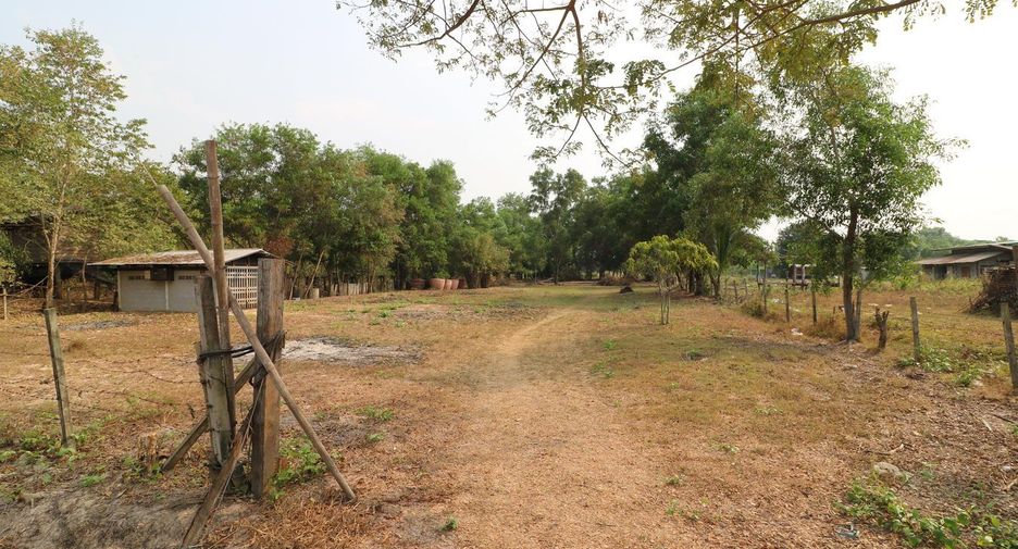For sale land in Mueang Udon Thani, Udon Thani