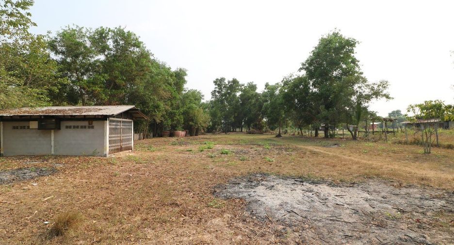 For sale land in Mueang Udon Thani, Udon Thani