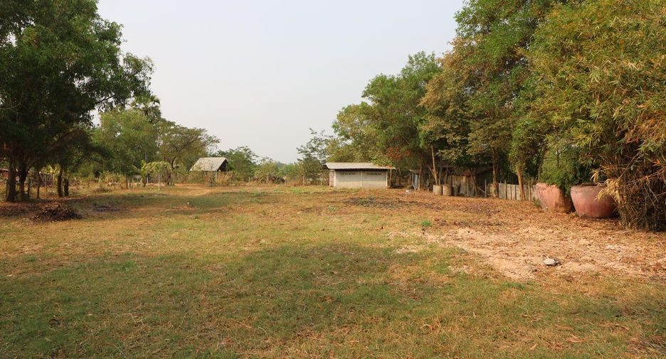 For sale land in Mueang Udon Thani, Udon Thani