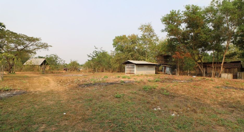 For sale land in Mueang Udon Thani, Udon Thani
