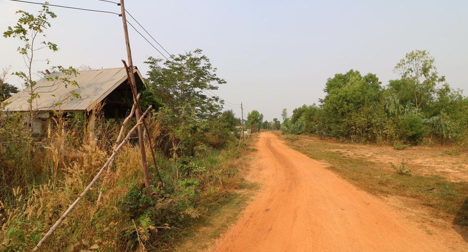 For sale land in Mueang Udon Thani, Udon Thani