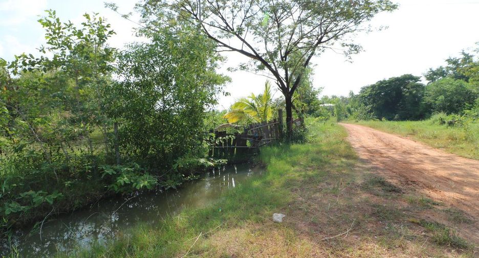 For sale land in Mueang Udon Thani, Udon Thani