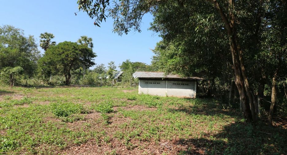 For sale land in Mueang Udon Thani, Udon Thani